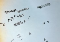 江苏大学考生录取查询怎么查？江苏大学录取结果查询入口在哪里？