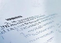 河南专科院校排名揭晓，这些分数线达标了吗？揭秘2023年河南省大专分数线！