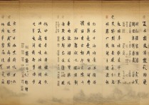 中国最好的民办艺术类大学有哪些？艺术类专科学校排名民办