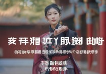 江南大学舞蹈考试录取难吗？江南大学舞蹈专业录取分数线是多少