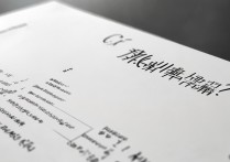 浙江音乐学院文化课分数线是多少？2026年录取分数线一览