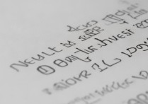 北华大学录取查询时间是什么时候，2026年具体几点出结果