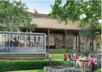 西南民族职业学院怎么样？录取分数线是多少？