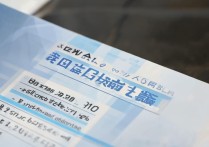 师范大学总分多少录取，各省录取分数线是多少