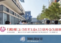 广西护士专业专科学校排名有哪些？广西医学类大专哪个好？