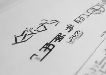 2026 年揭阳揭东区现代职校招生简章？招生计划和报名条件是什么？