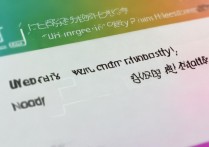 武汉大学录取系统在哪查？录取结果查询入口