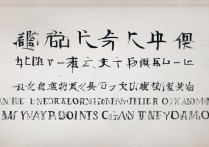 南京中医药大学2017录取分数线是多少，多少分能考上？