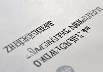 浙江工业大学录取分数线