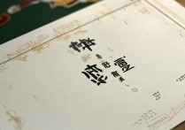 武汉大学高考录取结果什么时候出？武汉大学高考录取结果查询