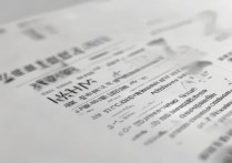 华东科技大学录取分数是多少？2026各专业录取分数线一览