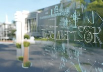 东华大学预估录取分数线是多少？2026最新录取分数线预测