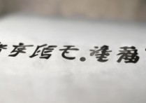 华东交通大学舞蹈录取分数线是多少，多少分能考上？