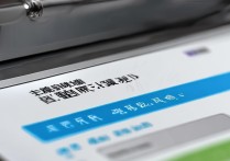 温州大学录取查询入口在哪里？温州大学录取查询入口