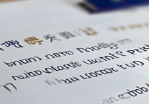 湖南大学预科班录取条件是什么，多少分能考上？