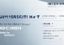 江西体育生录取大学有哪些？江西体育生录取大学分数线是多少？