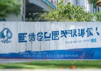 广西水利职业学院怎么样？广西水利职业学院招生简章及分数线