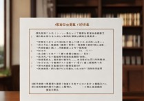 广东专科学校排名有哪些？广东省最好的大专学校是哪所？