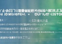 扬州大学江苏录取位次是多少？江苏考生多少分能上扬州大学