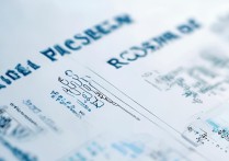 2023年河北单招分数线是多少？历年趋势分析及预测一览