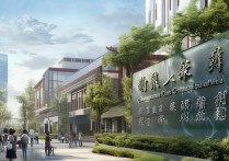 揭阳中医职业学院怎么样？揭阳中医职业学院录取分数线是多少