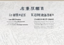 江苏大学录取政策有哪些变化？2026最新招生规则详解