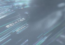 长安大学录取查询时间是几点？长安大学录取查询时间