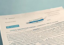 大学录取通知单怎么查，EMS官网查询入口在哪？