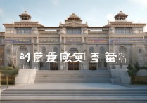 厦门南洋大学在河北录取吗？厦门南洋大学河北录取分数线是多少