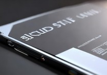 固态硬盘给的光盘