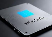 win10固态硬盘4k
