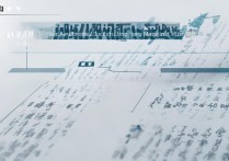 辽宁考生上江南大学要多少分？|江南大学辽宁录取分数线公布