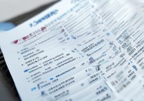 山东高校专科学校排名榜？山东专科学院排行榜最新名单