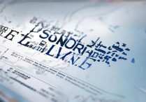 鄢陵县二高录取分数线是多少？2026年录取分数线预测