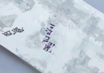 深圳大学广东录取分是多少，深大最低要多少分？