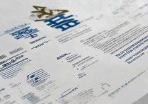 吉林体育大学单招录取分数线是多少，吉林体育大学单招录取条件难不难？