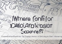 哪里查各大学专业录取分？| 高考志愿填报选专业技巧必备