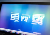 小白在线重装系统