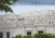 2018年河北单招学校石家庄经济职业学院详情及招生疑问解答？