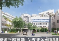 长沙检验职业学院怎么样？长沙检验职业学院录取分数线是多少？