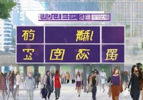 深圳司法职业学院怎么样，2024年招生录取分数线是多少？