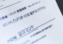 怎样查看大学录取结果？2026 高考录取结果查询入口在哪？