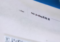 长春科技大学录取查询怎么查？录取结果什么时候公布