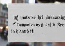 上海科技大学山东录取分数线是多少？上海科技大学在山东录取分数