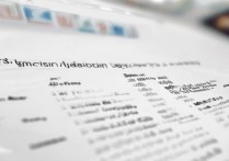 东华大学专业录取查询怎么查？东华大学各专业历年录取分数线是多少？