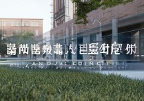 潍坊职业学院核验真相揭秘，背后有何隐情？