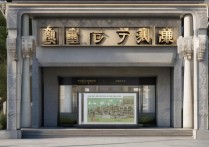 泊头职业学院图书馆官网入口在哪，图书借阅流程是怎样的？