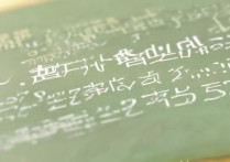 扬州大学校考录取分数线是多少，多少分能被录取？