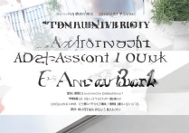 同济大学山东录取分数线是多少？同济大学在山东录取分数及位次