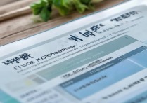 四川师范大学云南录取分数线是多少？2026招生计划及录取结果查询